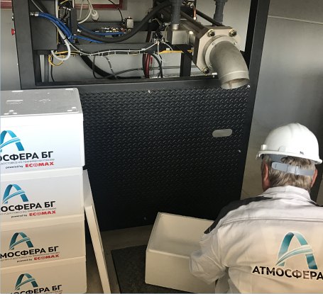 Производство на сух лед