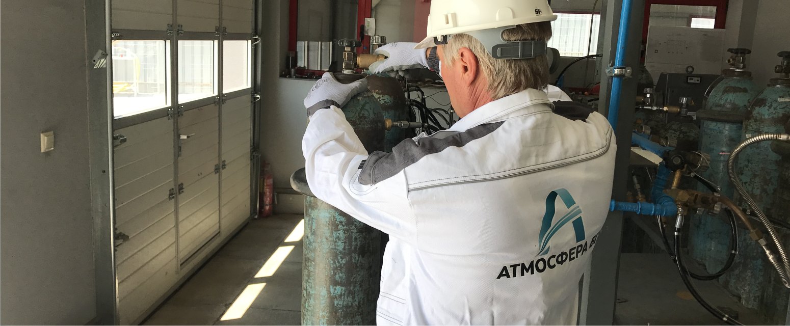 Пълнене и доставка на технически газове