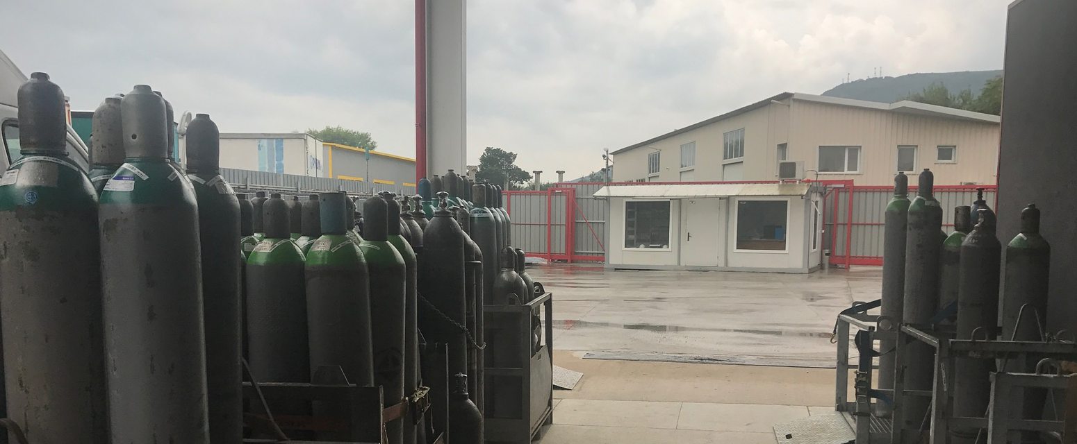 Свържете се с Атмосфера БГ