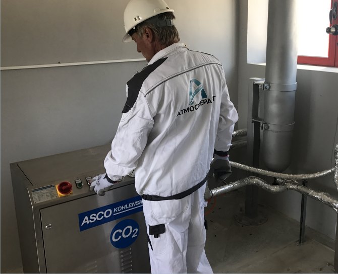 Производство и доставка на въглероден диоксид (CO2)