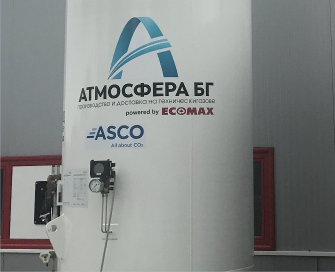 Производство и доставка на кислород (O2)